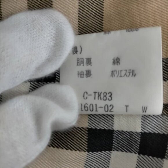 940196BT (L2) Burberry Coats Beige Cotton - Picture 9 of 10
